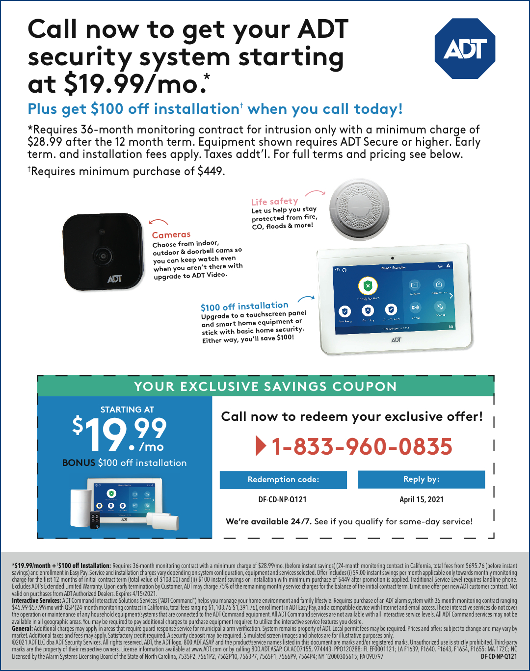 ADTQ121adid293200feb21