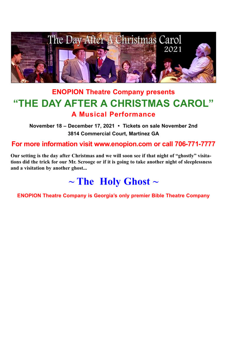 ENOPIONPresentsADayAfterAChristmas