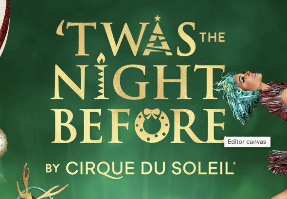Twas the Night Before
